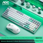 AOC Tastatura, Belo-zelena