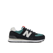 Superge New Balance U574MGH Črna