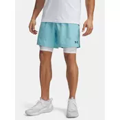 Športne kratke hlače Under Armour UA Vanish Wven