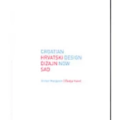 HRVATSKI DIZAJN SAD