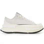 CONVERSE PATIKE CHUCK 70 ZA ŽENE