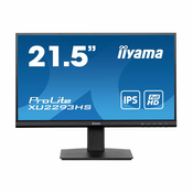 IIYAMA XU2293HS-B5 21.5inch ETE IPS-panel 1920x1080 250cd/m2 3ms Speakers HDMI DP