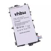 Baterija za Samsung Galaxy Note 8.0/GT-N5100/GT-N5110/GT-N5120, 4600 mAh