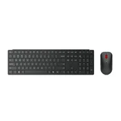 4X31S04810 Lenovo Keyboard and Mouse 6K (4X31S04810)