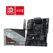 MSI B550 GAMING WIFI6E