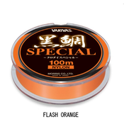 VARIVAS KURODAI SPECIAL VEP NYLON ORANGE 100m/1.5/0.205/3kg