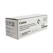 Canon C-EXV47 jedinica bubnja crna, kapacitet 39.000 stranica