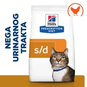 Hills Prescription Diet s/d Urinary Care Hrana za Macke sa Piletinom 3 kg