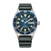 Ure Citizen NY0129-07L