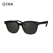 Qina Unisex naocare za sunce, Crne