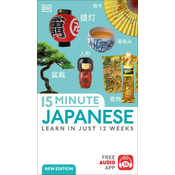 15 Minute Japanese