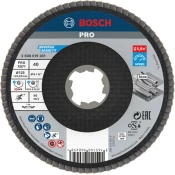 Lamelna brusna plošča PRO X571, 125 mm, G40, X-Lock