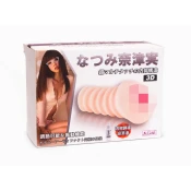 Miramarket Moški Masturbator tesna vagina