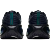 Nike Vomero Plus