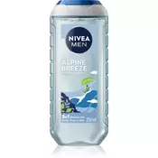 Gel za tuširanje za moške Ultra Fresh (gel za tuširanje) 250 ml