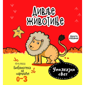 Upoznajmo svet - Divlje životinje