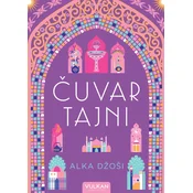 Cuvar tajni