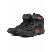 Lonsdale Boxing shoes (1 pair)