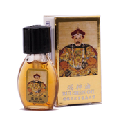 Rui Shen Herbal Delay Oil 3ml
