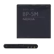 Nokia 6220 Classic / 6500 Slide / 5610 Nokia 900 mAh Li-ion baterija