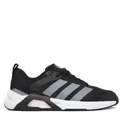 ADIDAS PERFORMANCE Športni čevelj Dropset Control siva / črna