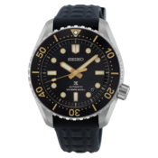 SEIKO PROSPEX SLA057J1