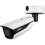 Network kamera DAHUA IPC-HFW7442H-Z-S2 4MP