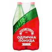 VODA KNJAZ MILOS GAZIRANA 4X1,25L PET
