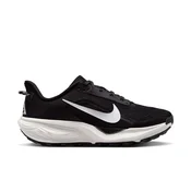 Nike ACG Pegasus Trail
