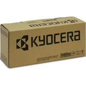 TK-8365C cyan toner