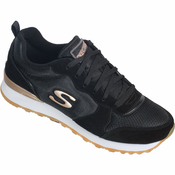 SKECHERS Niske tenisice Goldn gurl, zlatna / crna