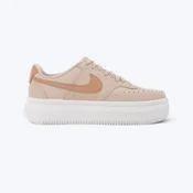 NIKE Patike court vision alta ltr W