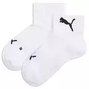 PUMA Elite Running Quarter Socks Unisex, Accessories, White, 39-42