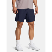 Mens shorts Under Armour Tech Vent 7in Shorts
