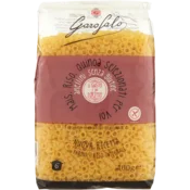 shumee testenine Anellini brez glutena 500g - Garofalo