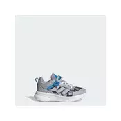 adidas Superge Minecraft Fortarun 4.0 JR1945 Siva