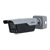 Dahua ANPR kamera za citanje registarskih tablica, 8-32mm
