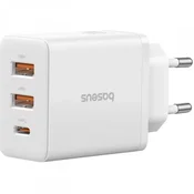 BASEUS Cube Fast Charger 30W bijela