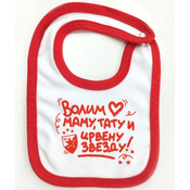 Portikla cz-volim mamu, tatu i crvenu zvezdu ( 3129-volim )