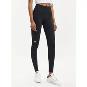 Pajkice Under Armour UA Train Seamless Legging