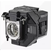 Epson V13H010L97 lampa za projektor (ELPLP97)