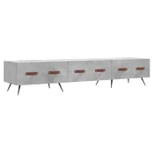 Vidaxl TV omarica 150x36x30 cm inženirski les