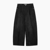 Cropp - Slouchy fit farmerke - CRNO