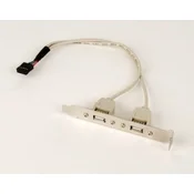 Gembird Double USB Receptacles on bracket 25m