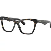Burberry Naocare BE 2416 4106