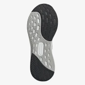 adidas Tenisice Ultrarun 5