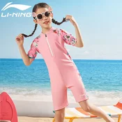 Li-Ning Jednodelni kupaci kostim za devojcice, Roze
