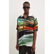 Srajca MSGM