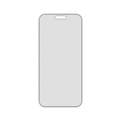 PanzerGlass Zaščitno steklo privacy black frame za telefon Apple iPhone 17 Pro Max (PG35684)