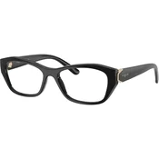 Vogue Eyewear VO5676 W44
